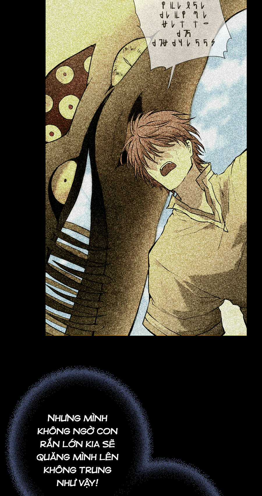 Deor! Chapter 69 trang 6