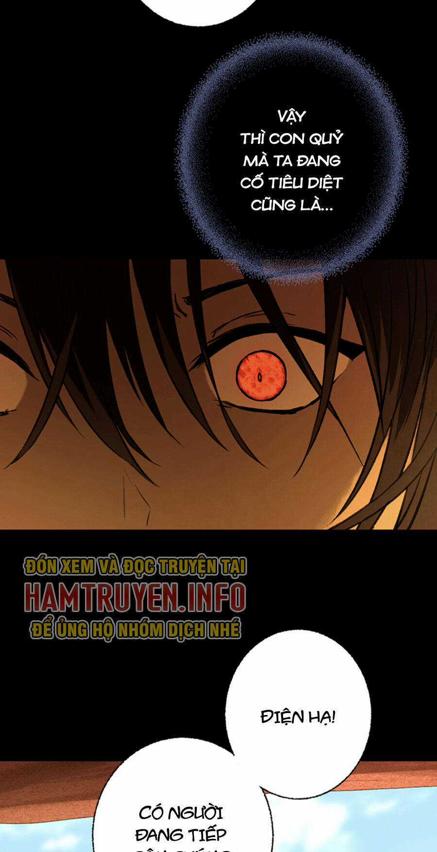 Deor! Chapter 70 trang 11