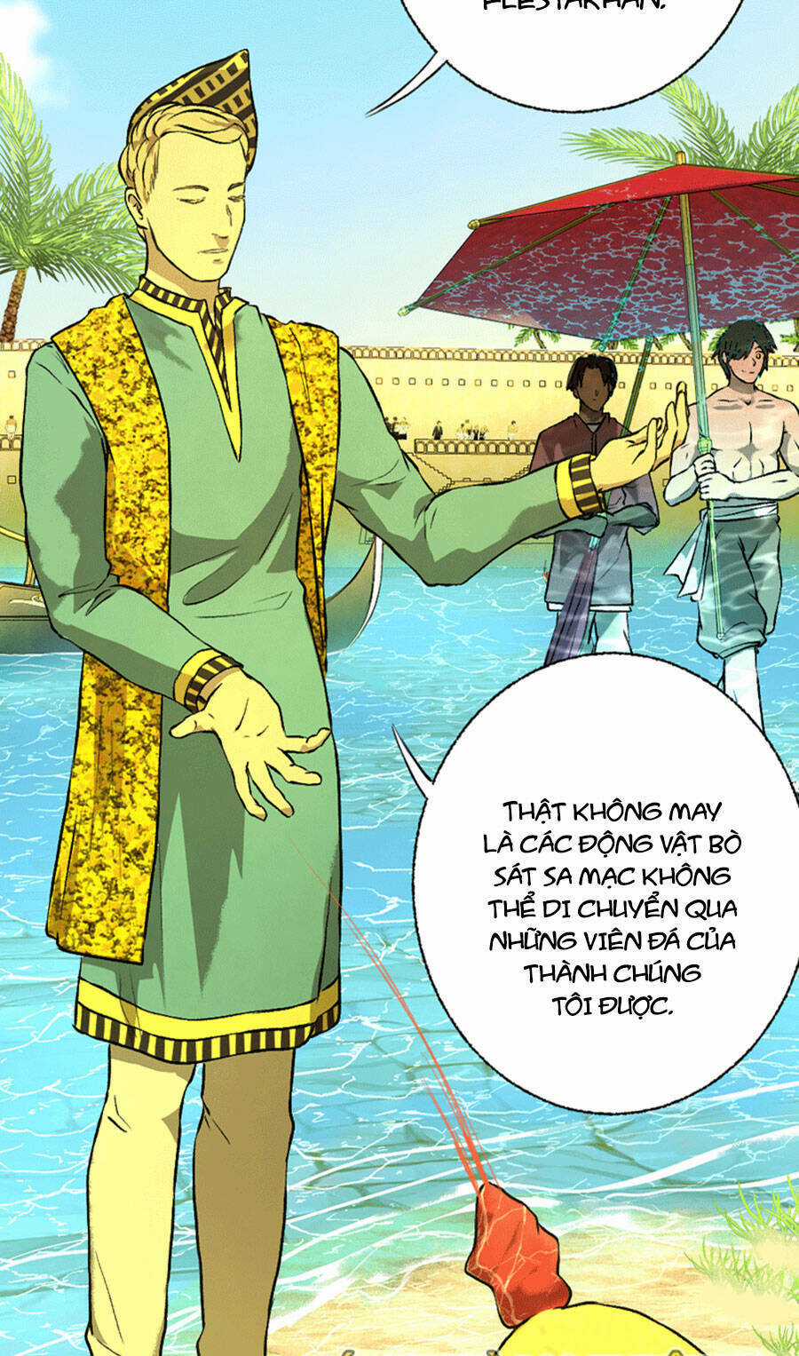 Deor! Chapter 70 trang 23