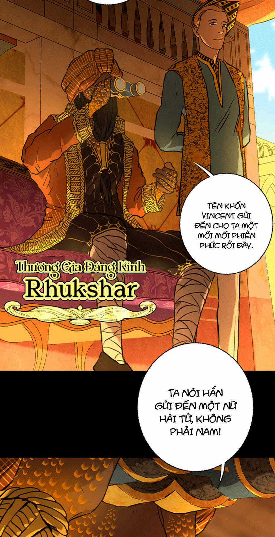 Deor! Chapter 70 trang 3