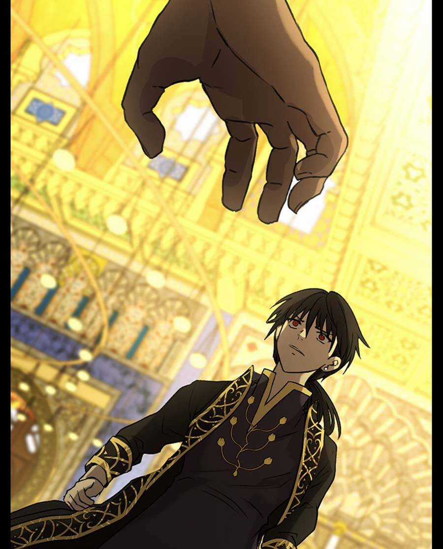 Deor! Chapter 74 trang 3