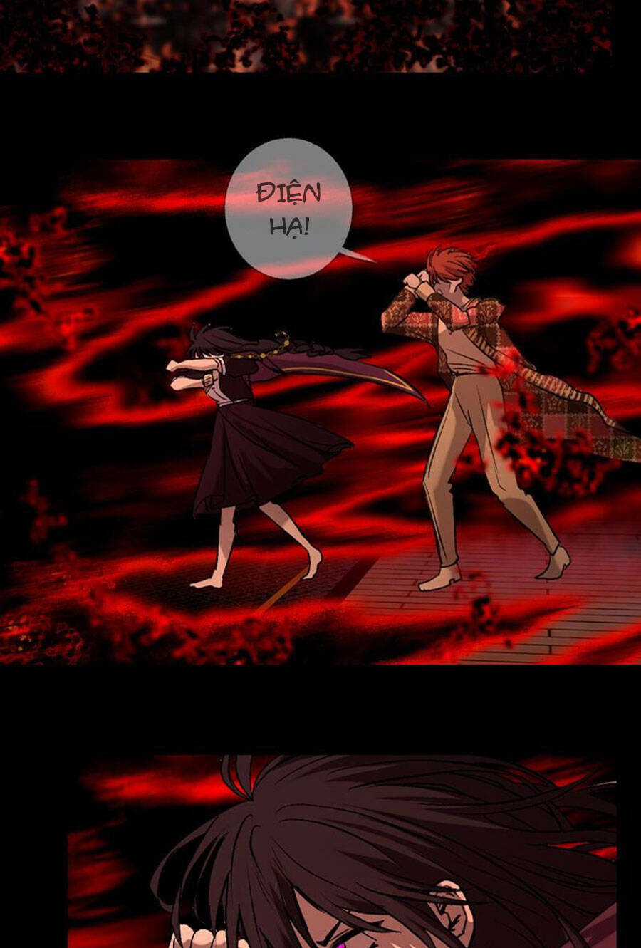 Deor! Chapter 77 trang 12