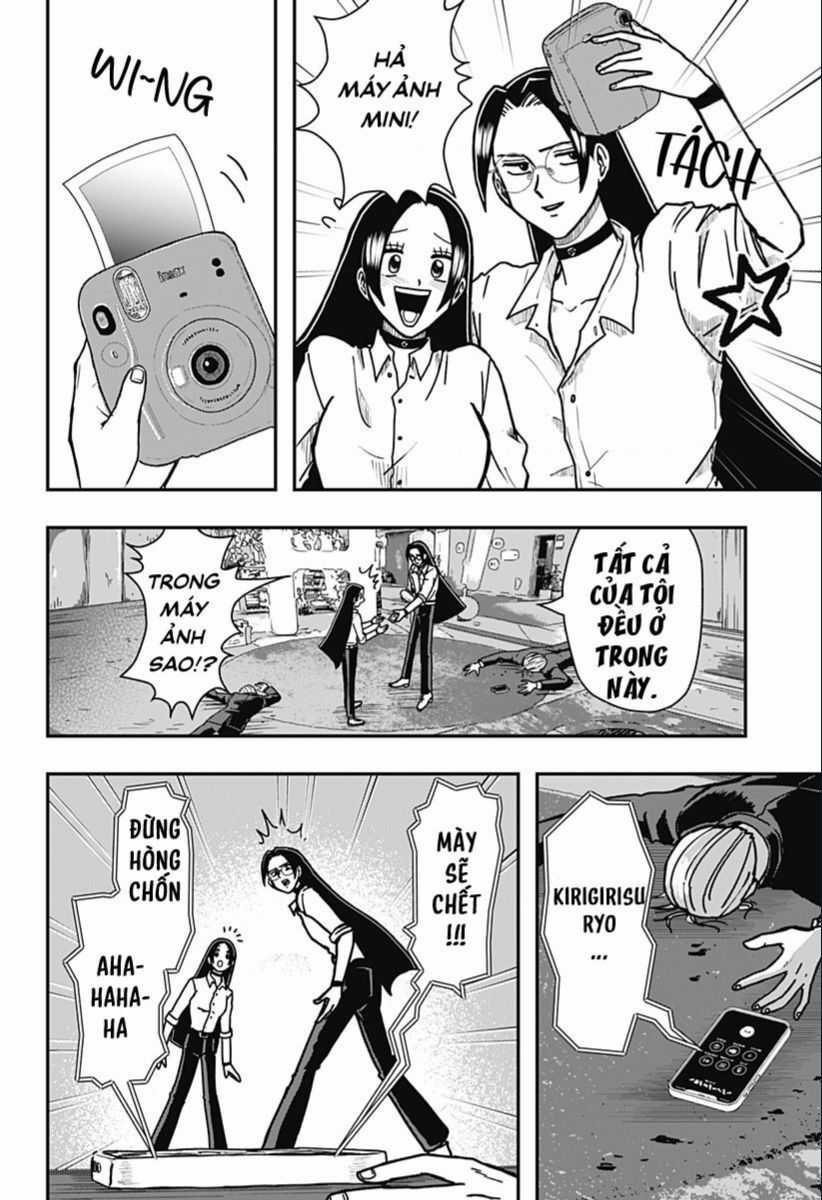 Đẹp Trai Thì Phải Chết Chapter 0 trang 17