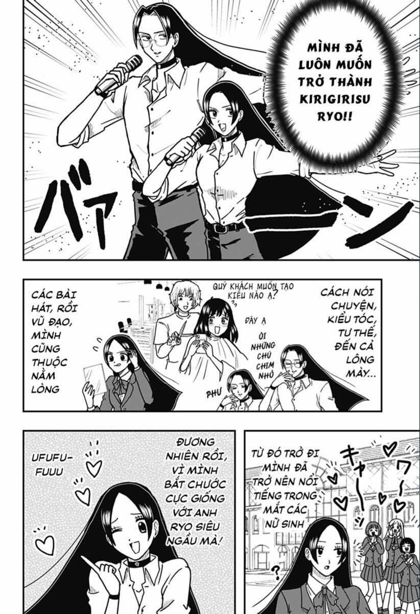 Đẹp Trai Thì Phải Chết Chapter 0 trang 5