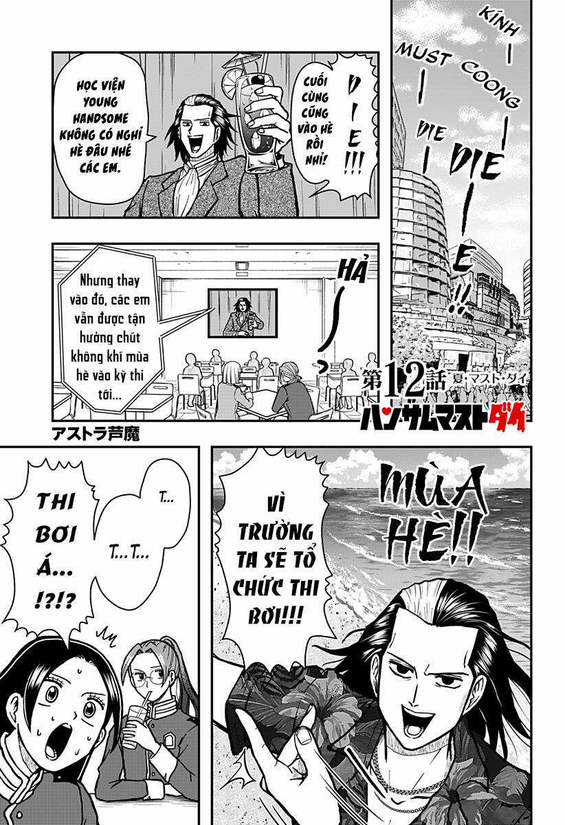 Đẹp Trai Thì Phải Chết Chapter 12 trang 2