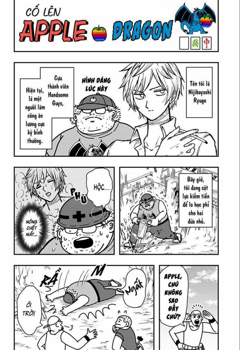 Đẹp Trai Thì Phải Chết Chapter 7.5 trang 3