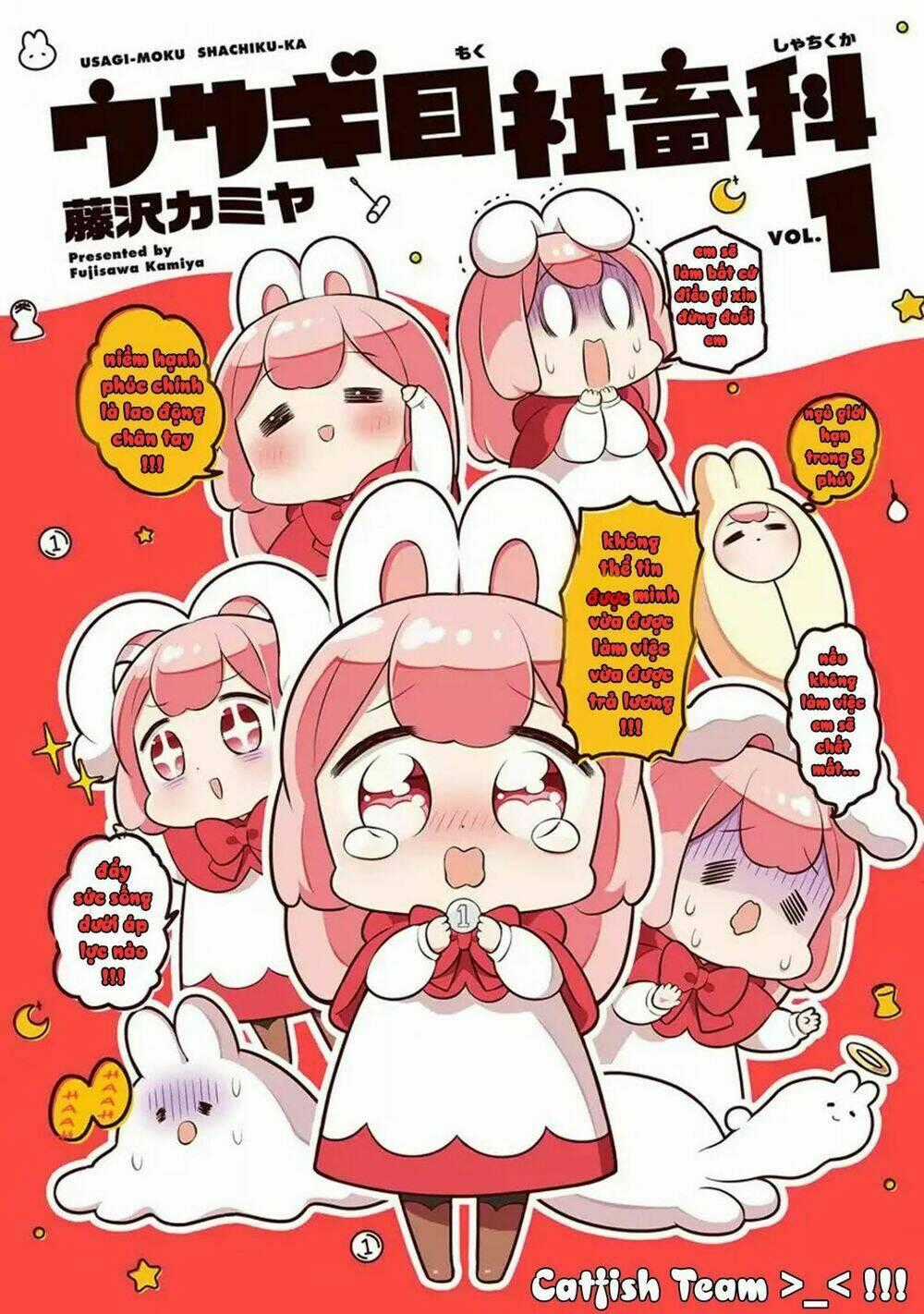 Department Of Corporate Slave Rabbits. Chapter 1 trang 1