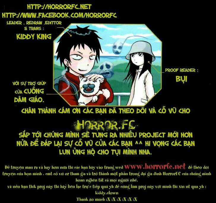 Dero Dero Chapter 1 trang 12