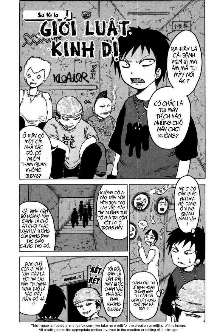Dero Dero Chapter 1 trang 4