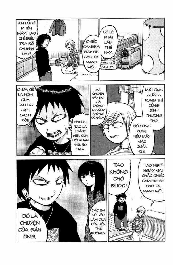 Dero Dero Chapter 2 trang 5