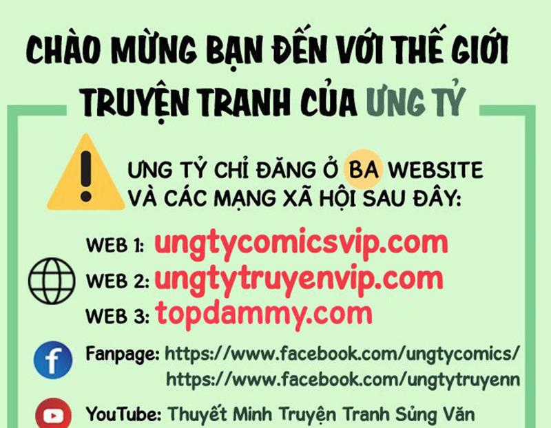 Desharow Nhân Ngư Chapter 22 trang 0