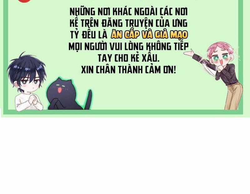 Desharow Nhân Ngư Chapter 22 trang 1