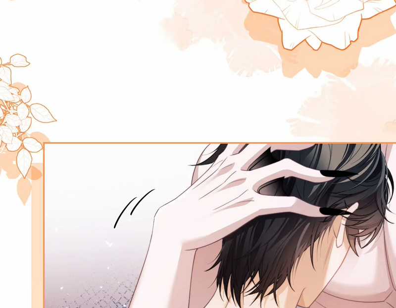 Desharow Nhân Ngư Chapter 22 trang 23