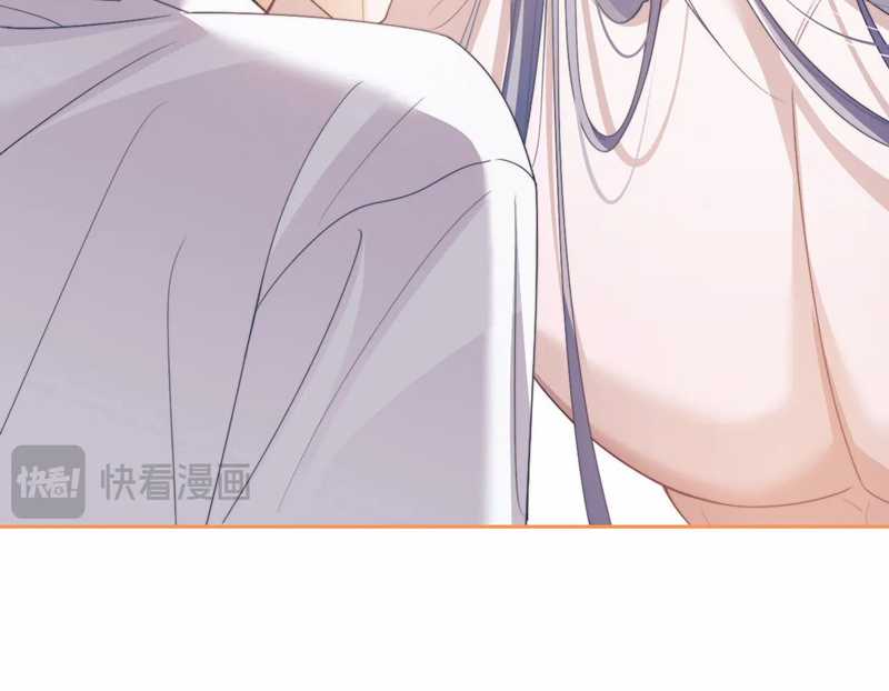 Desharow Nhân Ngư Chapter 22 trang 26