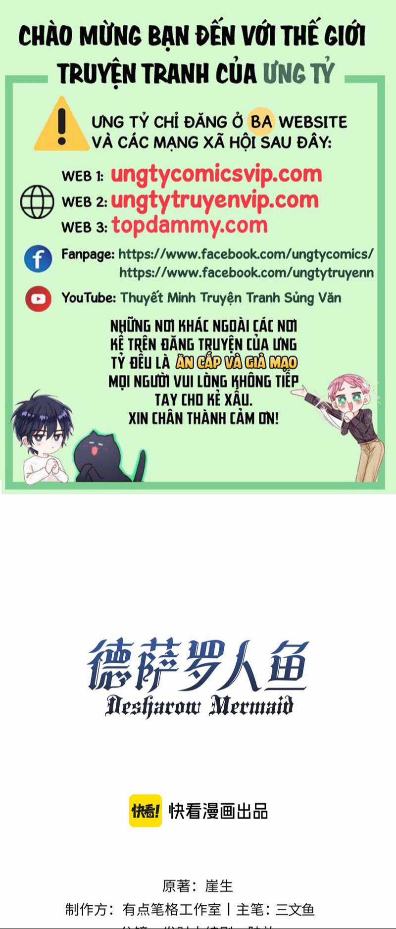 Desharow Nhân Ngư Chapter 24 trang 0