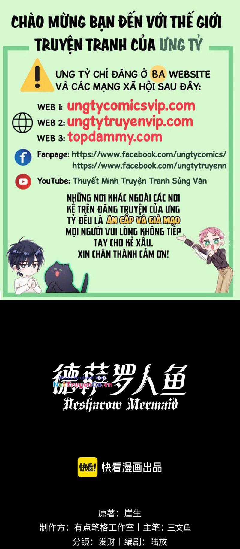Desharow Nhân Ngư Chapter 25 trang 0
