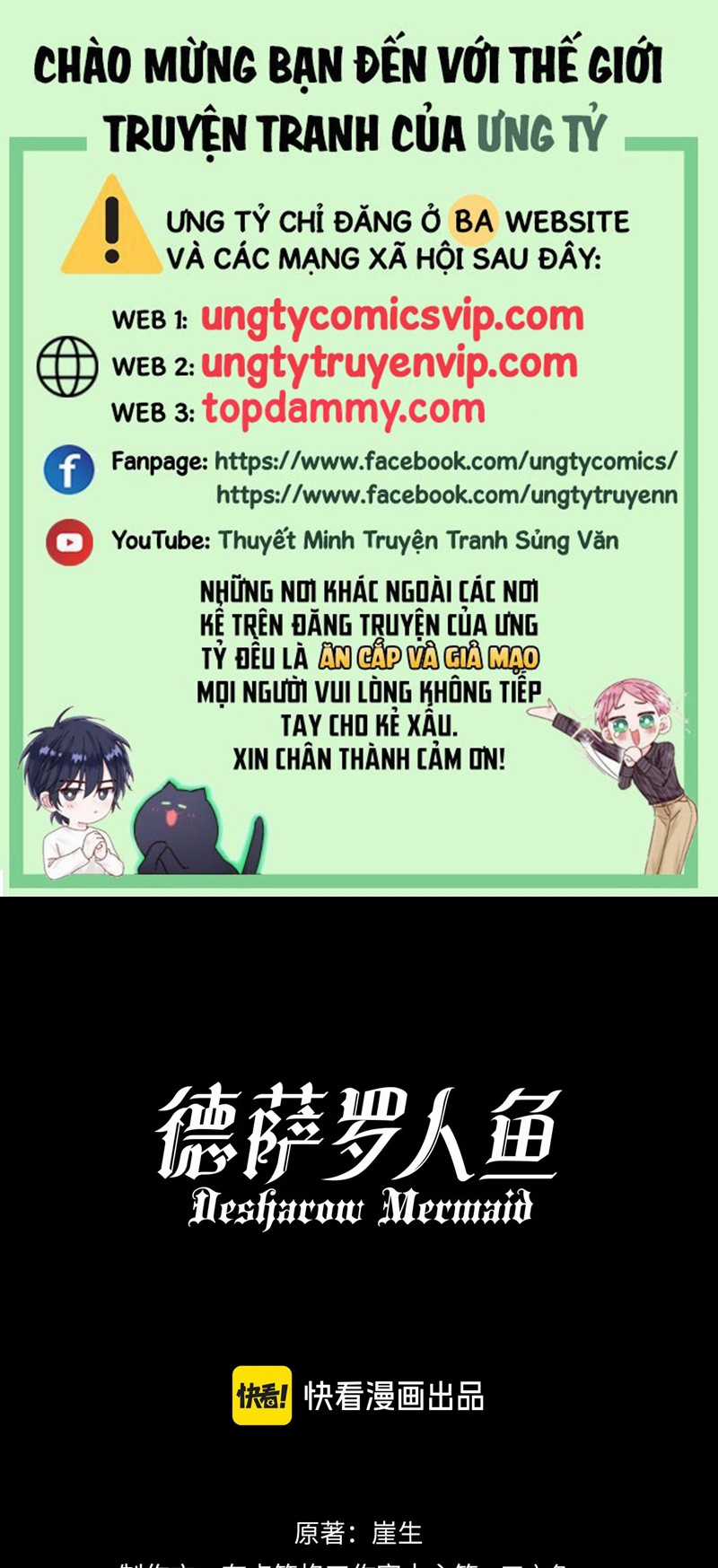 Desharow Nhân Ngư Chapter 28 trang 0
