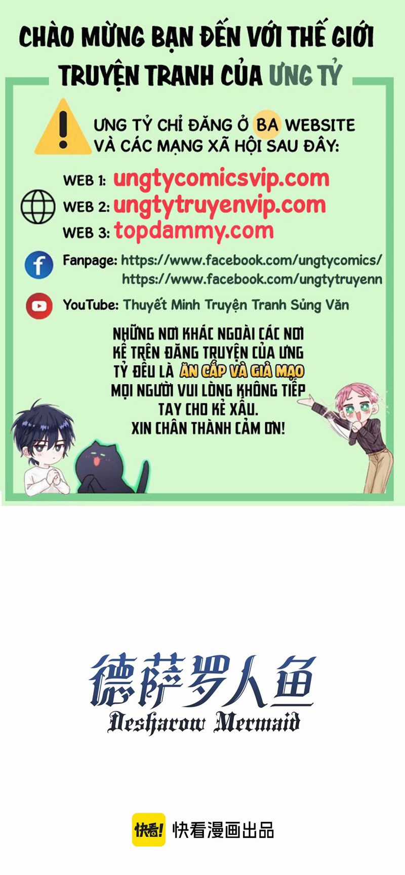Desharow Nhân Ngư Chapter 29 trang 0