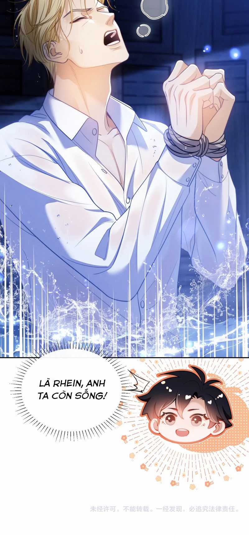 Desharow Nhân Ngư Chapter 29 trang 29