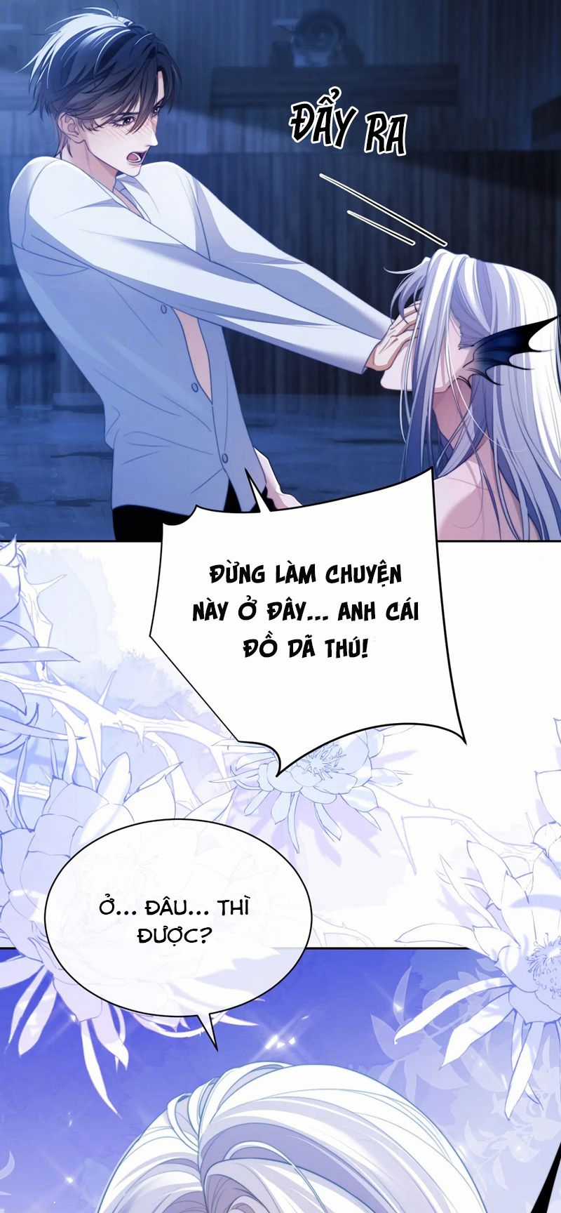 Desharow Nhân Ngư Chapter 29 trang 7