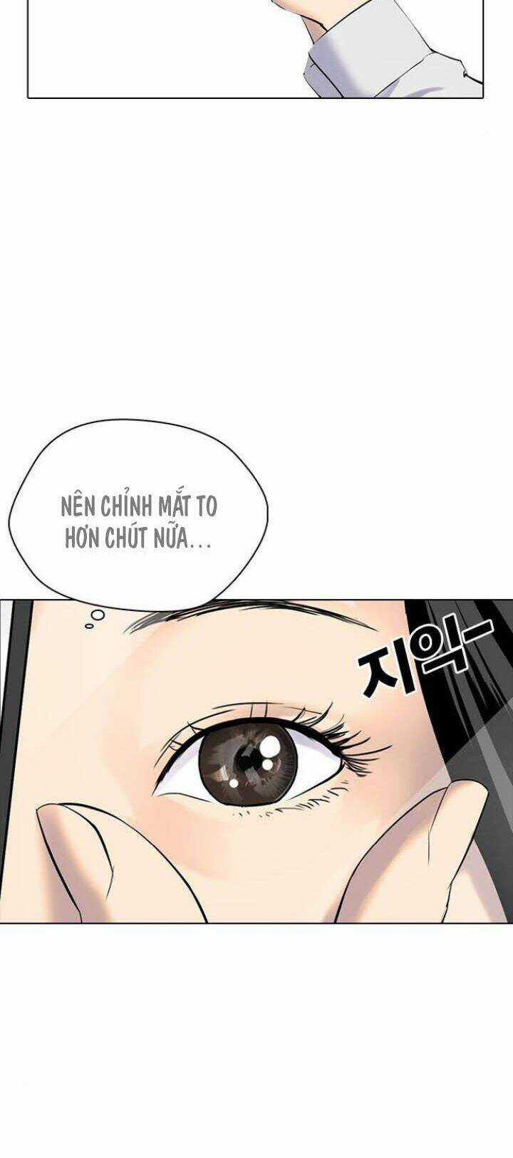 Desire Diary Chapter 1 trang 12