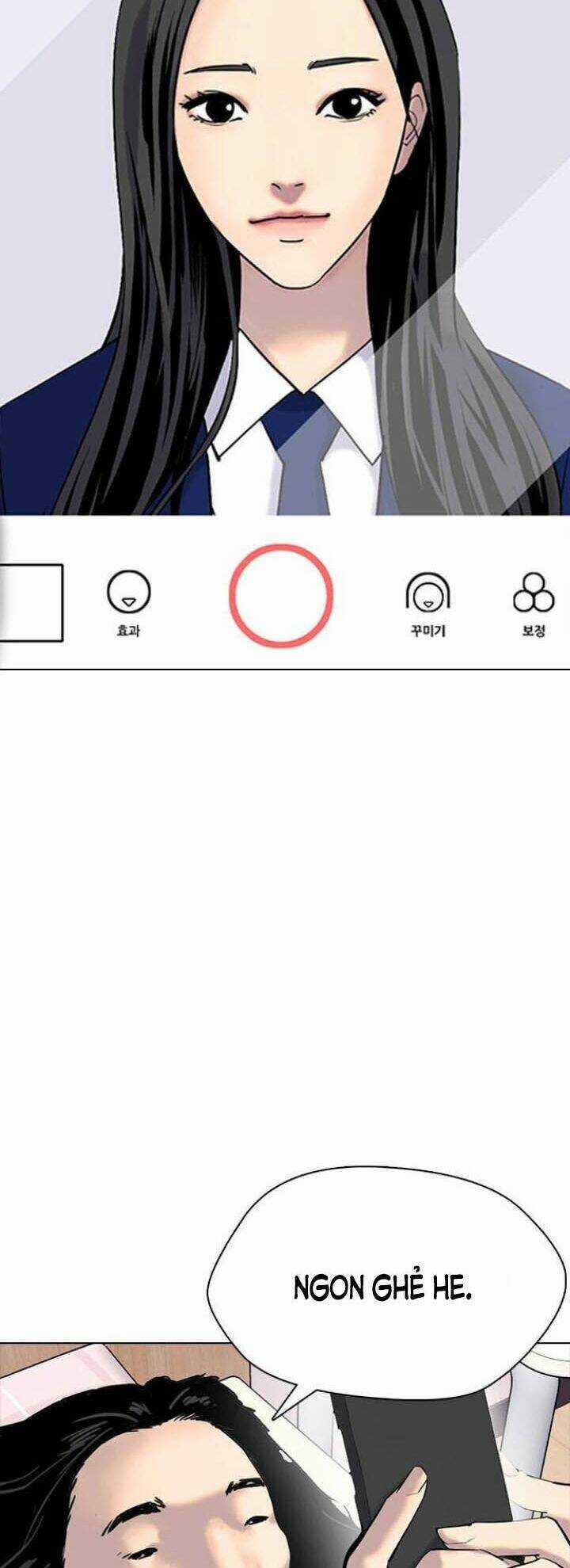 Desire Diary Chapter 1 trang 14