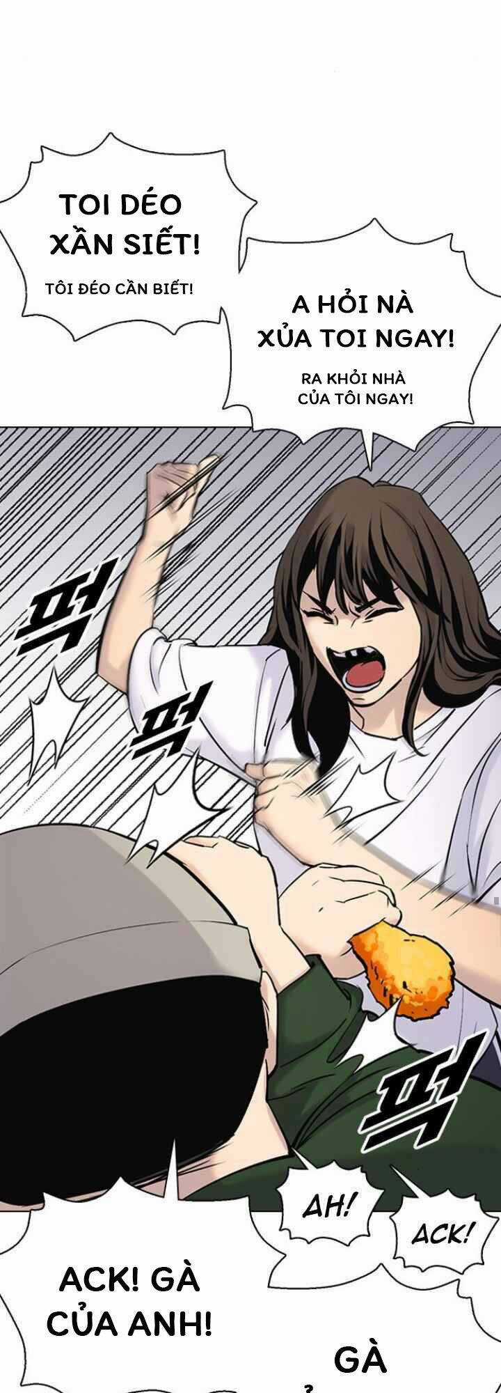 Desire Diary Chapter 10 trang 11