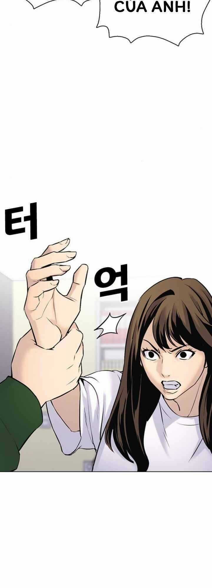 Desire Diary Chapter 10 trang 12