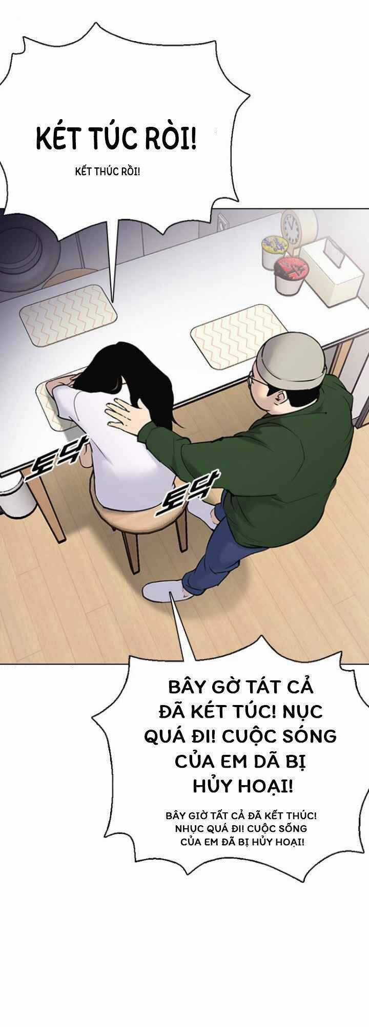 Desire Diary Chapter 10 trang 3