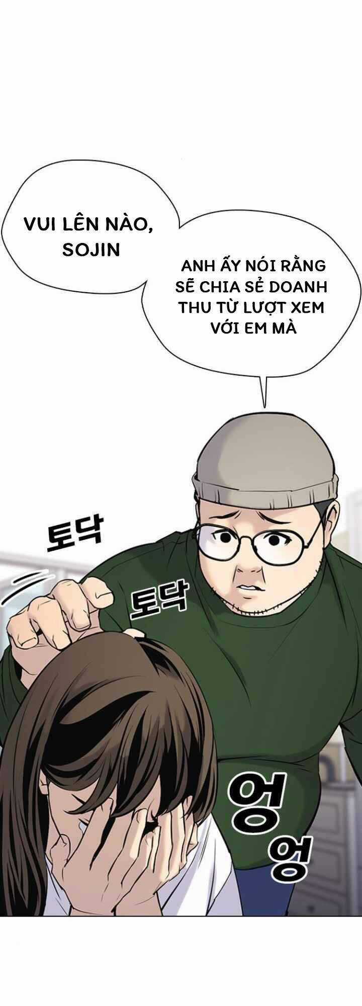 Desire Diary Chapter 10 trang 4