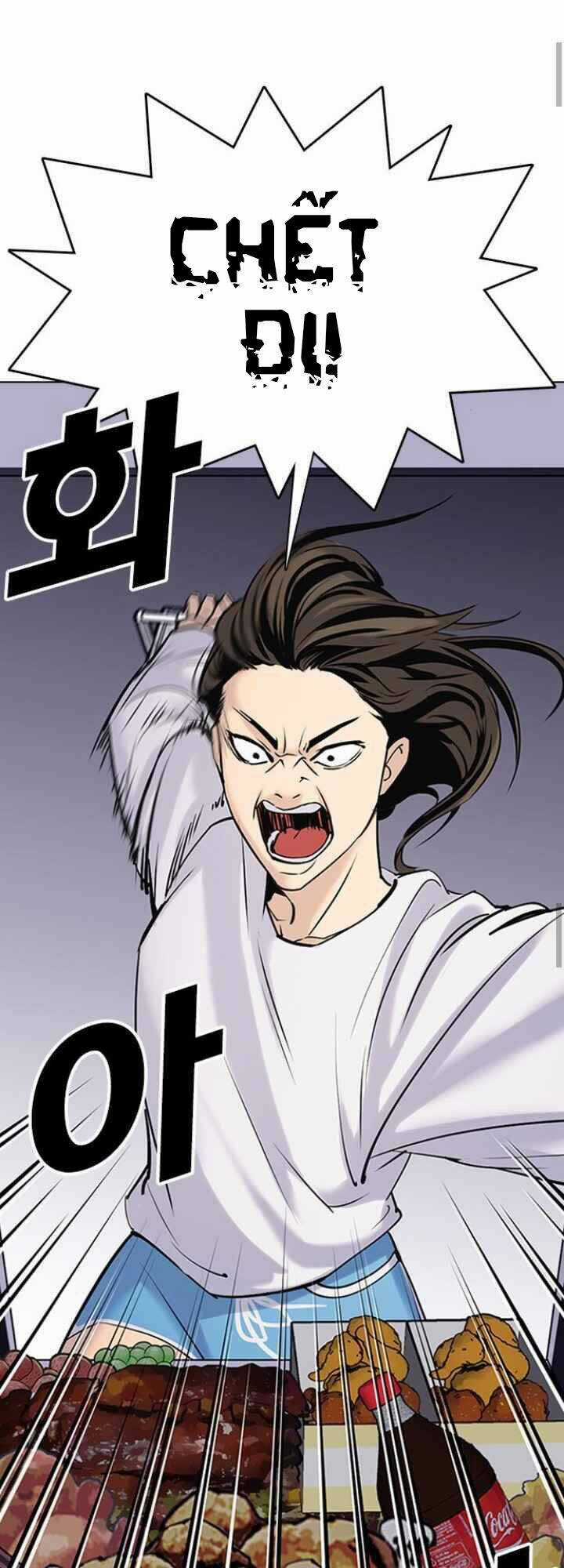 Desire Diary Chapter 10 trang 67