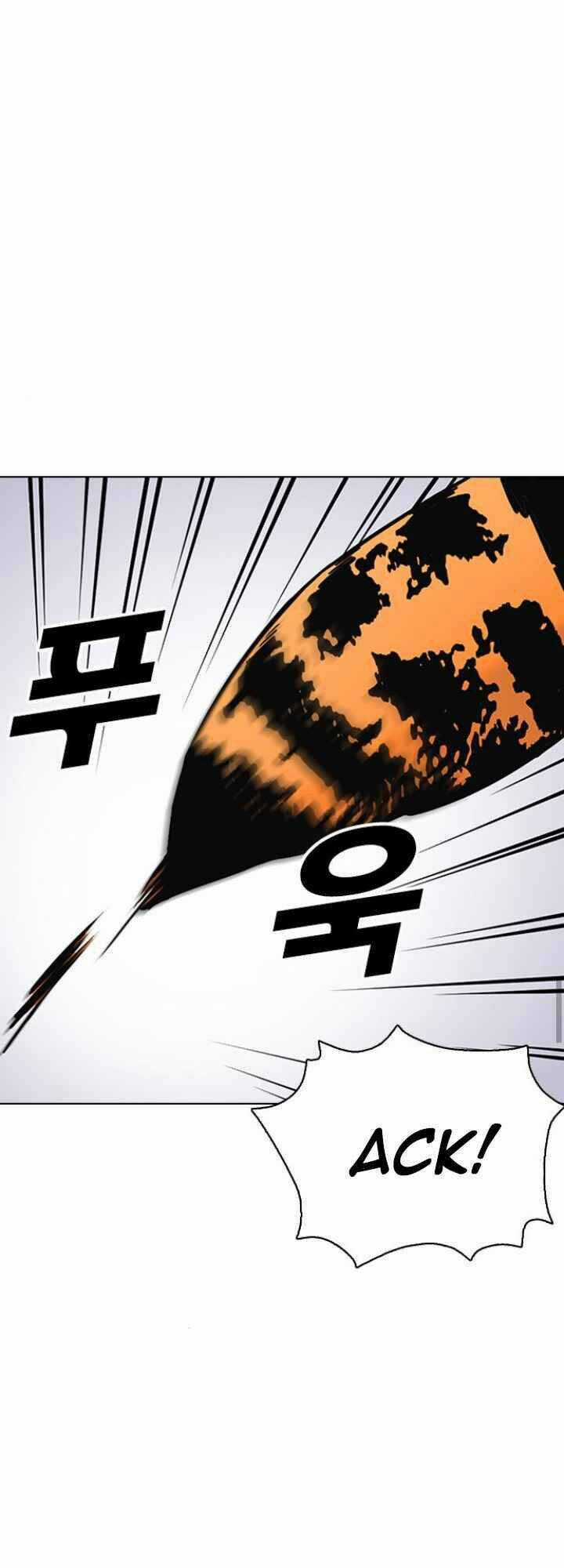 Desire Diary Chapter 10 trang 69