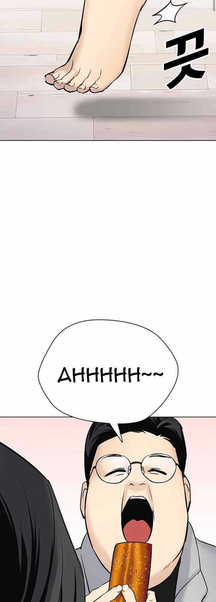 Desire Diary Chapter 10 trang 75