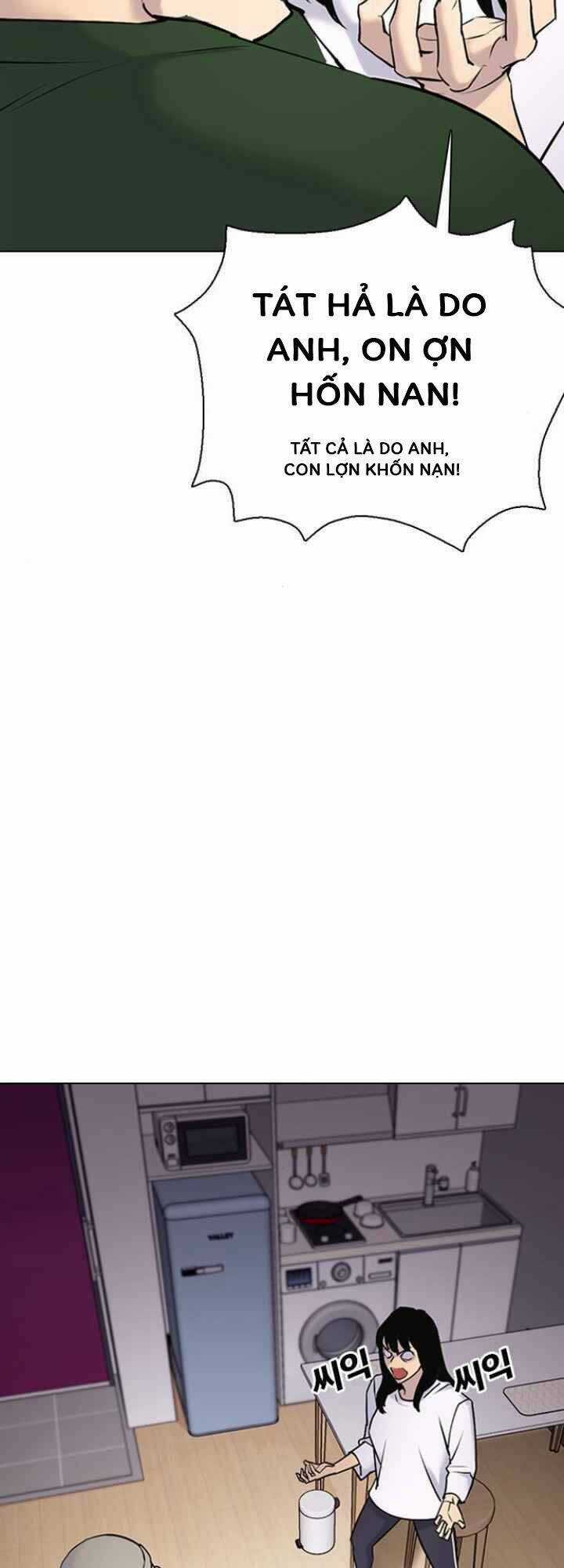 Desire Diary Chapter 10 trang 8