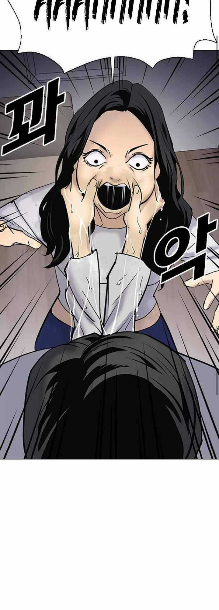 Desire Diary Chapter 10 trang 81