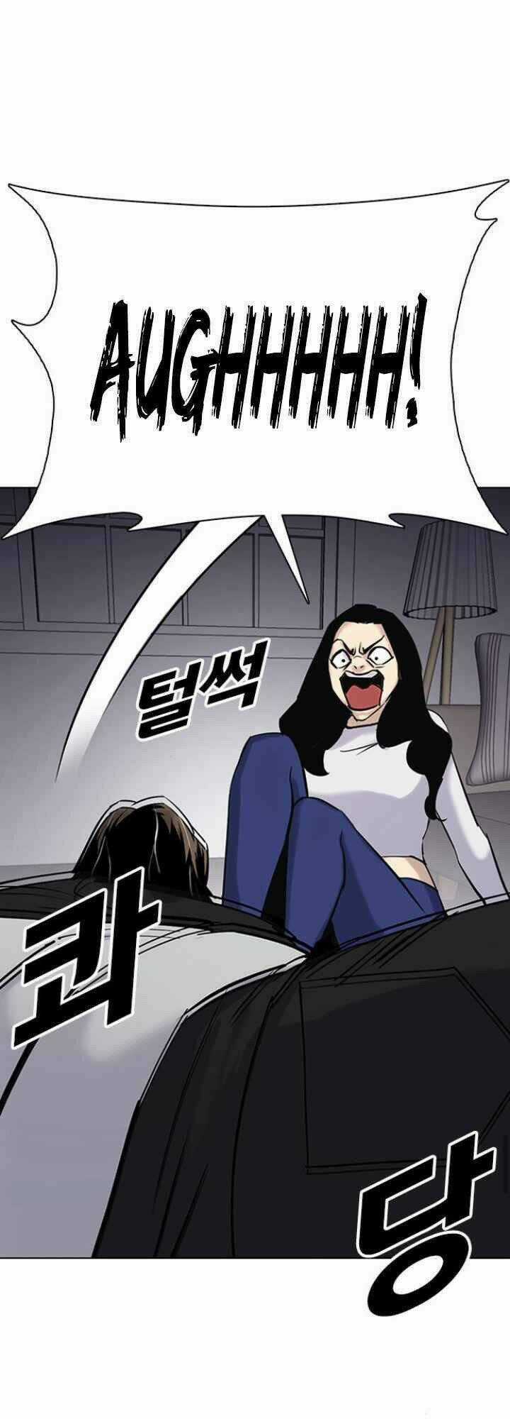 Desire Diary Chapter 10 trang 83