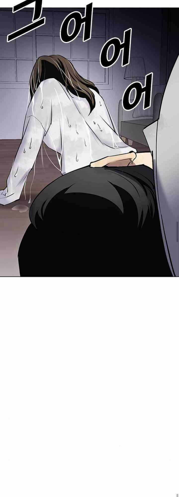 Desire Diary Chapter 10 trang 85