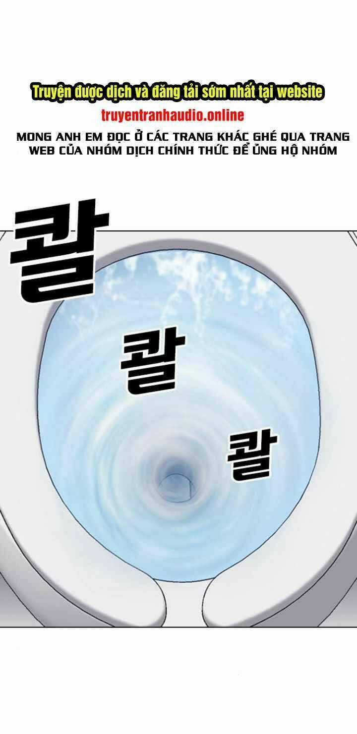 Desire Diary Chapter 11 trang 0