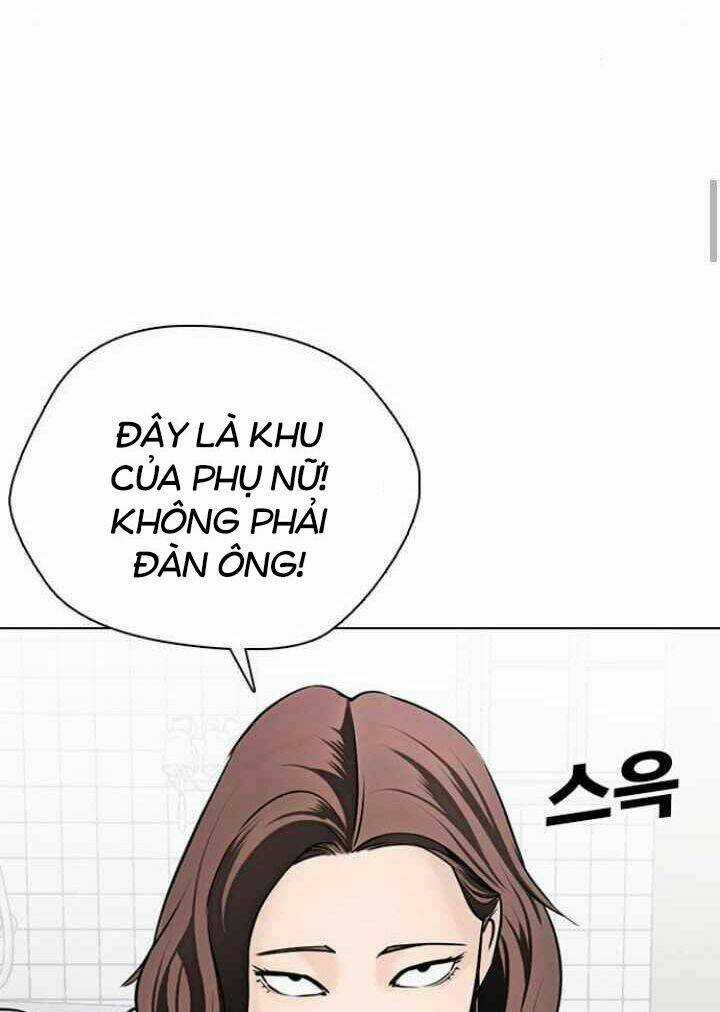 Desire Diary Chapter 11 trang 67