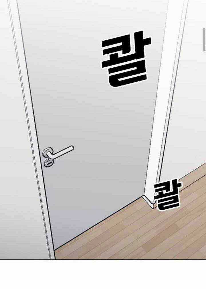 Desire Diary Chapter 11 trang 71