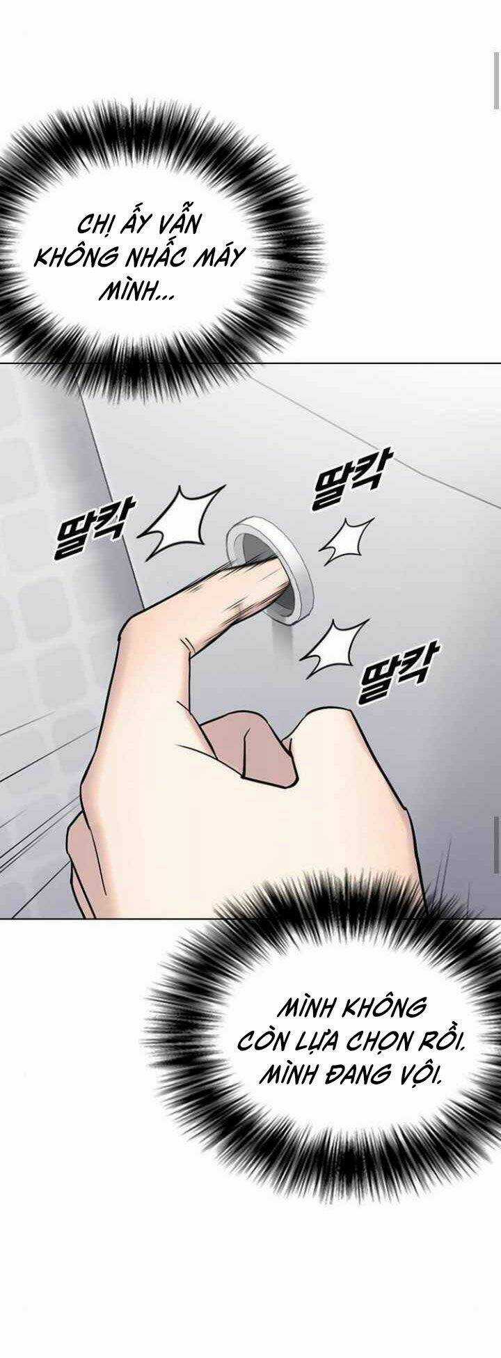 Desire Diary Chapter 12 trang 111