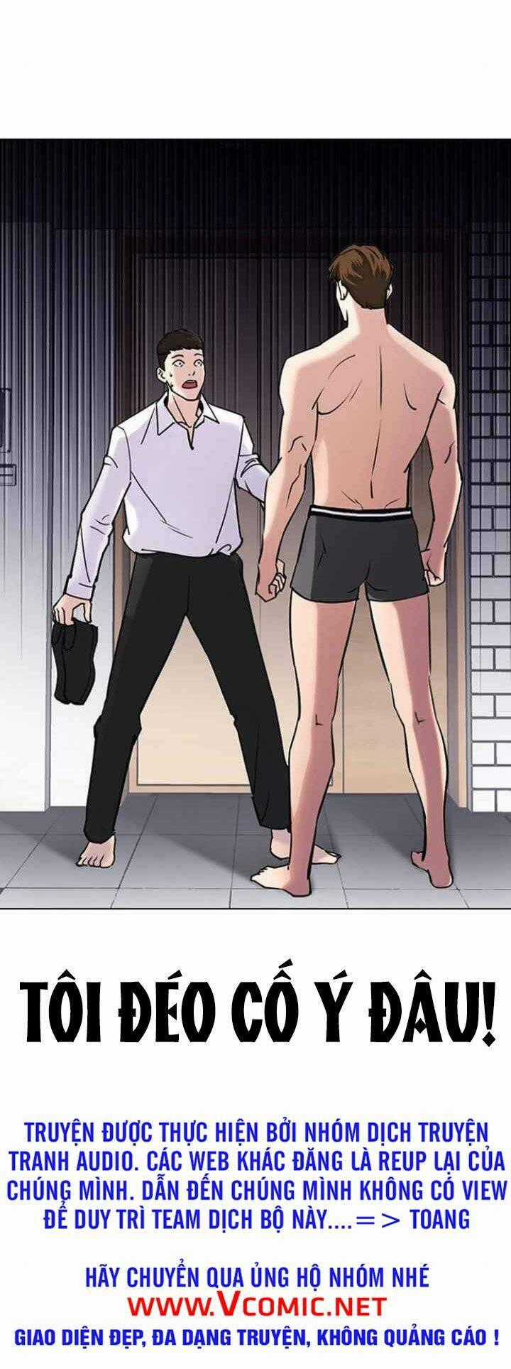 Desire Diary Chapter 12 trang 119