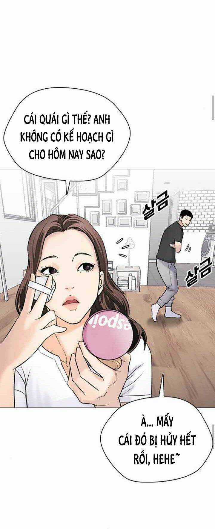 Desire Diary Chapter 12 trang 70