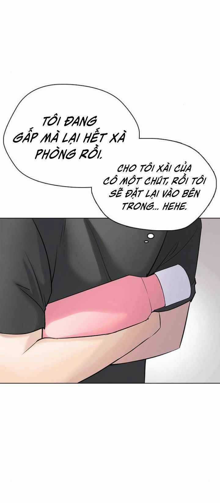 Desire Diary Chapter 12 trang 71