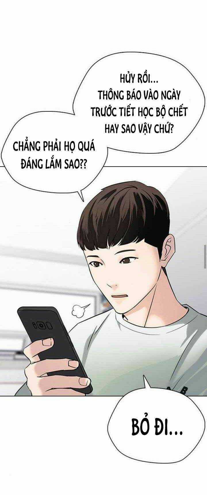 Desire Diary Chapter 12 trang 76