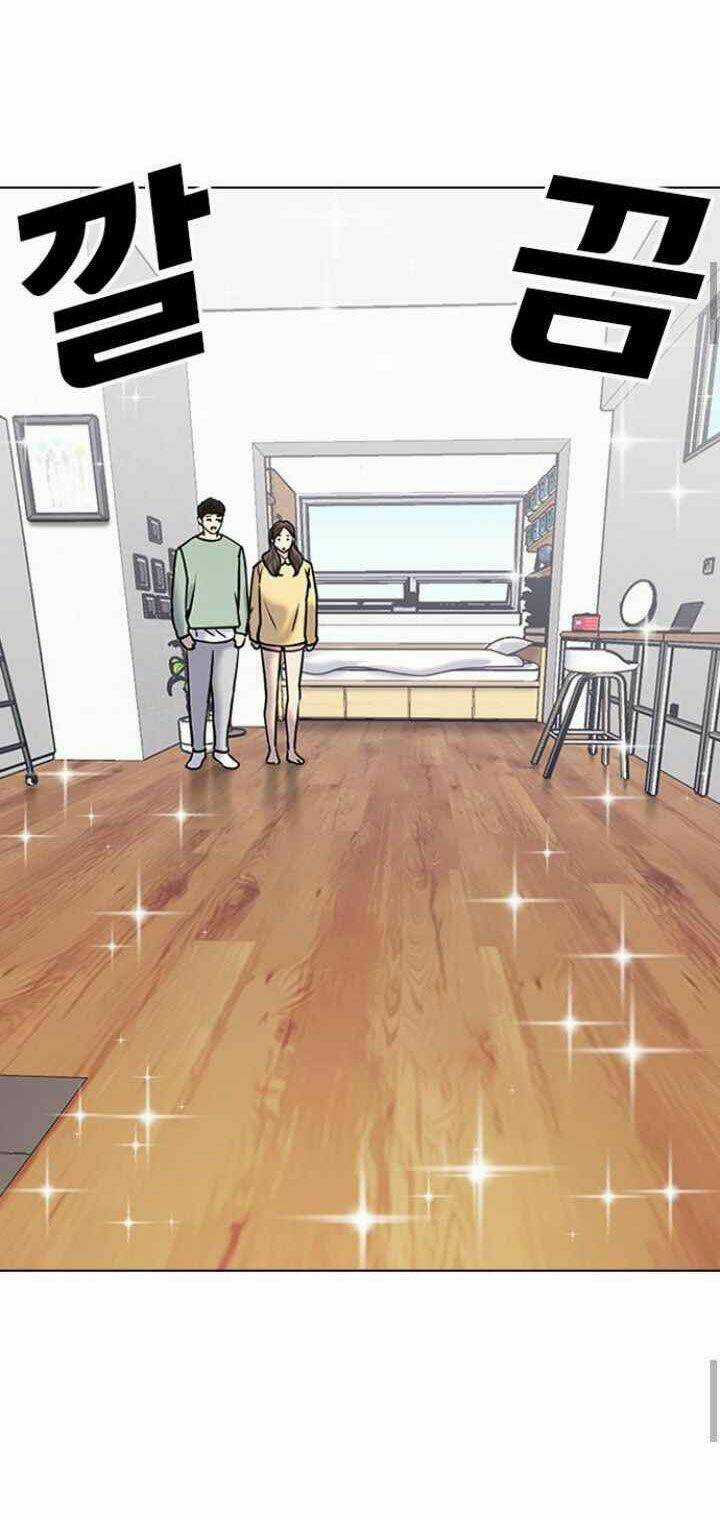 Desire Diary Chapter 12 trang 84