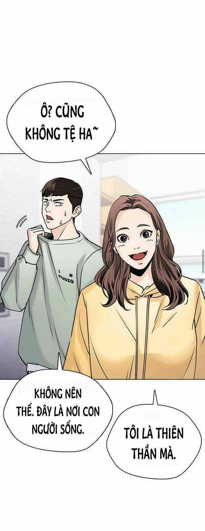 Desire Diary Chapter 12 trang 85