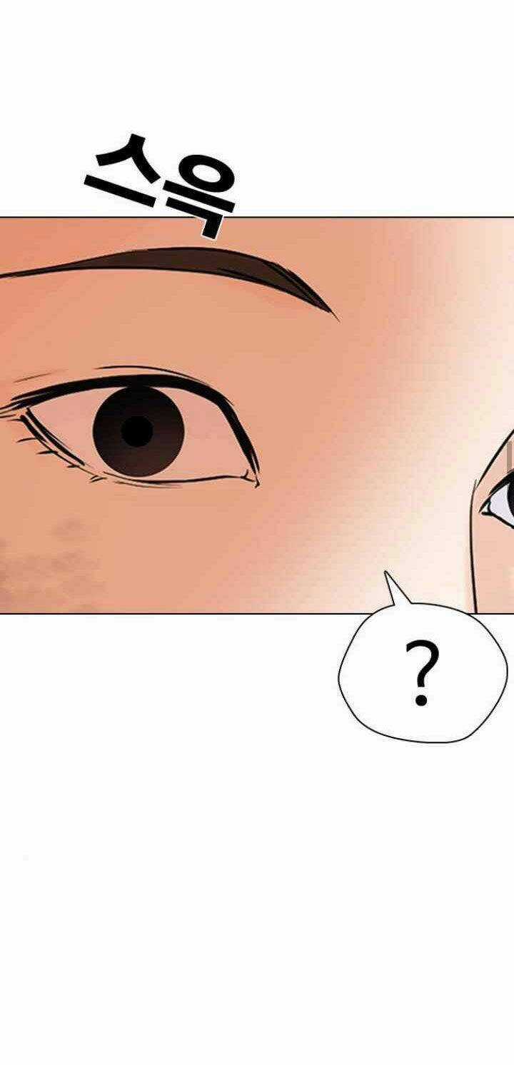 Desire Diary Chapter 12 trang 88