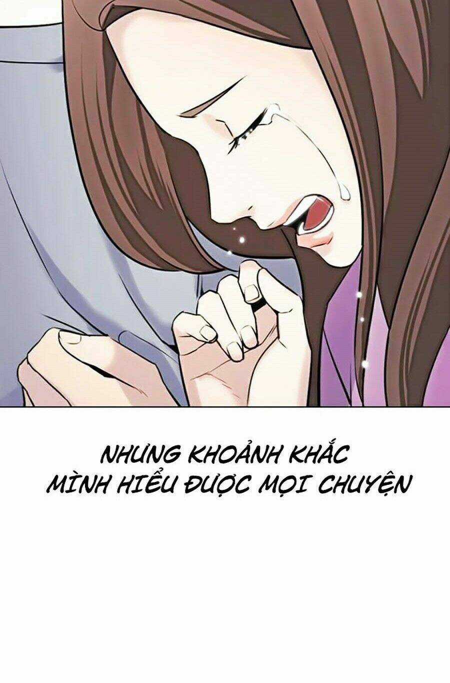 Desire Diary Chapter 13 trang 118