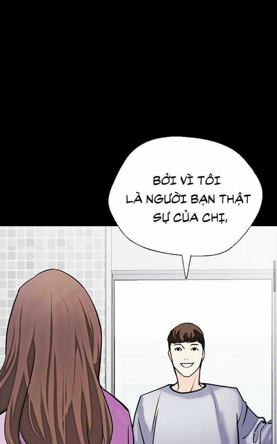 Desire Diary Chapter 13 trang 137